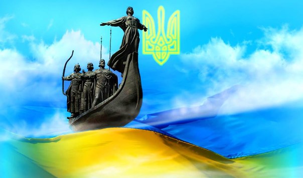 IWS. History of Ukraine